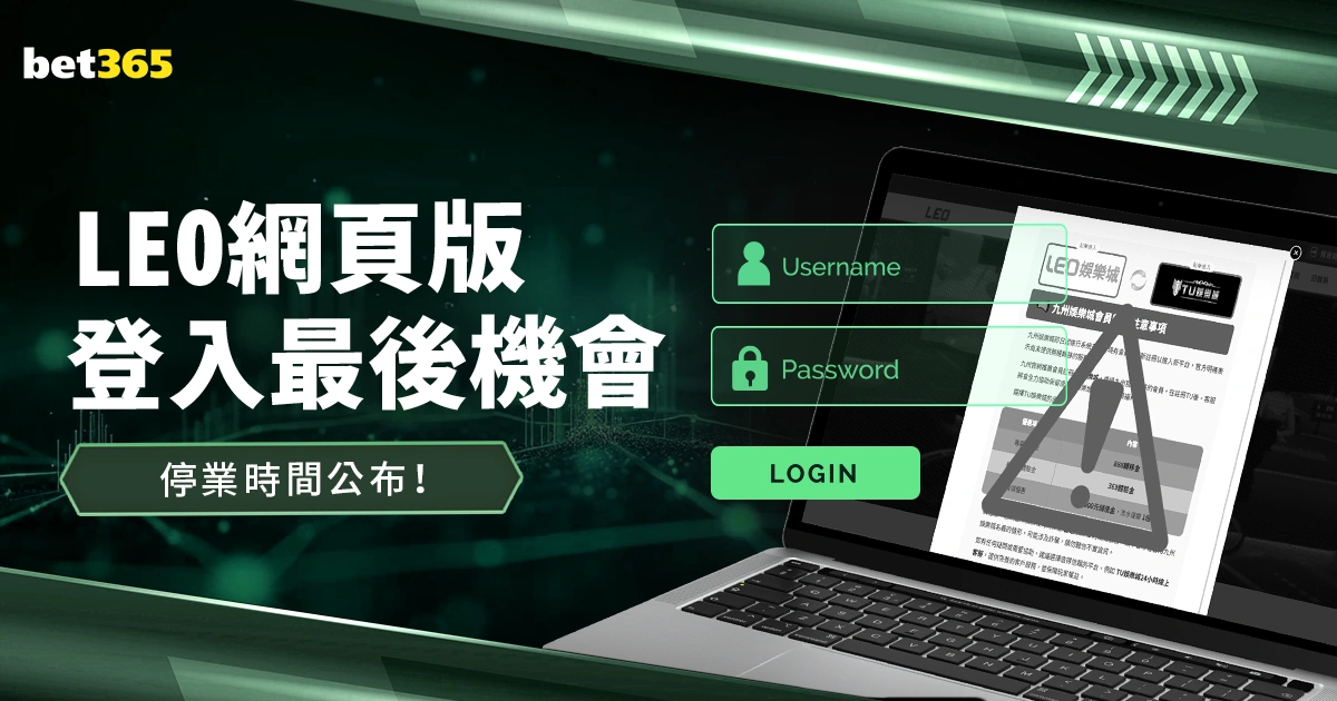 奥萨苏纳,战平西班牙,武磊迎来留,新葡京,新葡京app,新葡京娱乐,新普京赌场