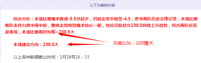 居勒尔本赛,季助力,俱乐部与国,新葡京,新葡京app,新葡京娱乐,新普京赌场