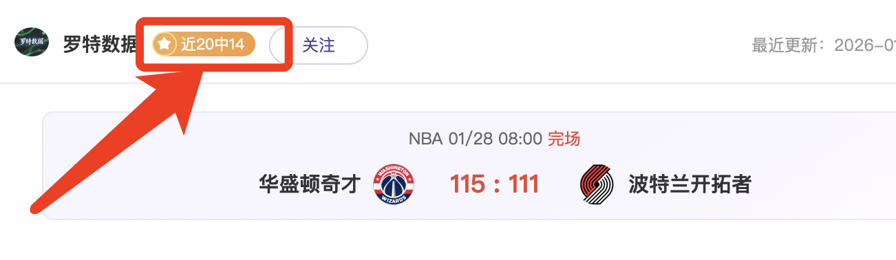 伊藤美诚女,单险胜突破,仁川冠军赛,新葡京,新葡京app,新葡京娱乐,新普京赌场