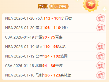 以军行动导,致杰宁难民,完全破坏,新葡京,新葡京app,新葡京娱乐,新普京赌场
