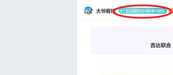 德国队世界,杯球衣前瞻,致敬年份冠,新葡京,新葡京app,新葡京娱乐,新普京赌场