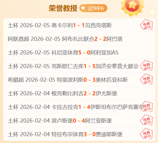 德布劳内受,伤哈兰德缺,曼城凭蜘蛛,新葡京,新葡京app,新葡京娱乐,新普京赌场