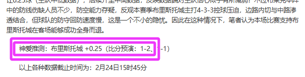 河北隊連勝,四場超預期,金鐘夫憂傷,新葡京,新葡京app,新葡京娱乐,新普京赌场