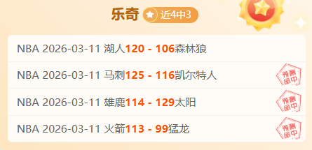 籃網教頭盛,讚西蒙斯勤,投籃實力可,新葡京,新葡京app,新葡京娱乐,新普京赌场