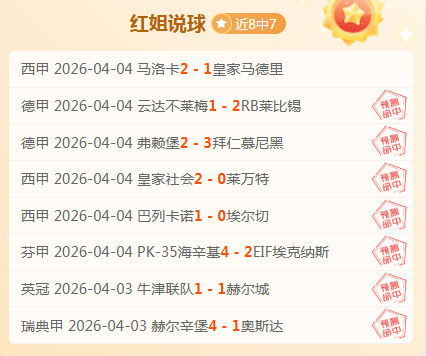 全国青少年,足球锦标赛,拉开帷幕,新葡京,新葡京app,新葡京娱乐,新普京赌场