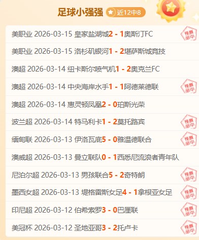 本赛季拉什,福德火力全,独揽,新葡京,新葡京app,新葡京娱乐,新普京赌场