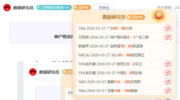 赛季中超联,赛降级名额,揭晓,新葡京,新葡京app,新葡京娱乐,新普京赌场