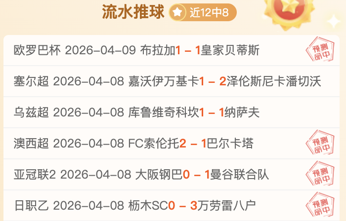 明日之后新,拍照模式影,棚上线,新葡京,新葡京app,新葡京娱乐,新普京赌场