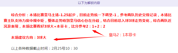 大乐透期号,专家推荐,郝昭王首战,新葡京,新葡京app,新葡京娱乐,新普京赌场