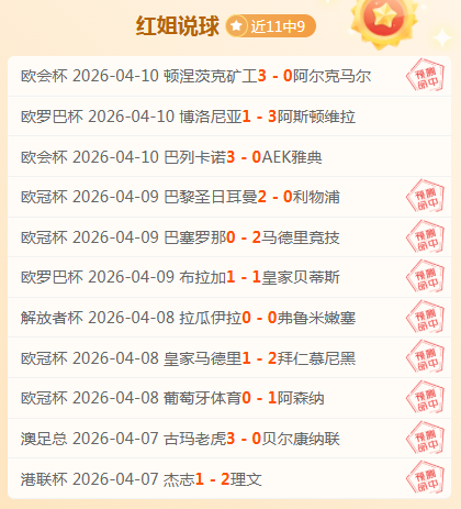 辽篮逆袭战,福建,连败命运难,新葡京,新葡京app,新葡京娱乐,新普京赌场