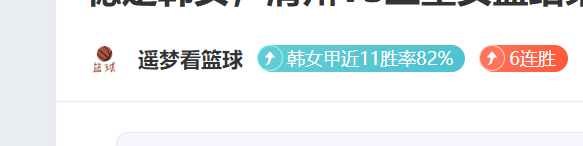 大乐透期号,专家推荐,猛龙,新葡京,新葡京app,新葡京娱乐,新普京赌场
