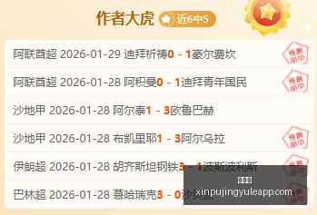 短剧,新葡京传奇,爆火,新葡京,新葡京app,新葡京娱乐,新普京赌场