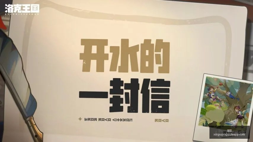 独家近,昨早场,鲸鱼精选收,新葡京,新葡京app,新葡京娱乐,新普京赌场