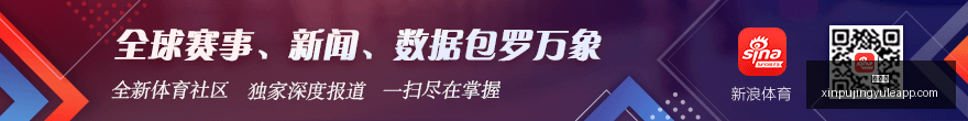 山谷独立弗,拉门戈,解放者杯激,新葡京,新葡京app,新葡京娱乐,新普京赌场