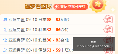 虎牙电竞之,夜品牌联合,盛宴,新葡京,新葡京app,新葡京娱乐,新普京赌场