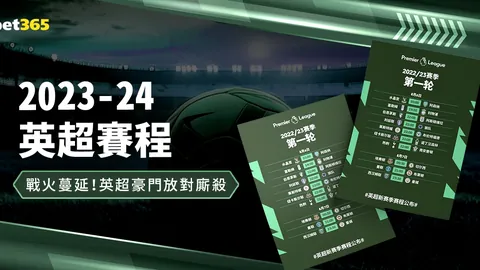 郑钦文谈萨巴伦卡：六场对决全败仅是数字，心态问题致表现失准