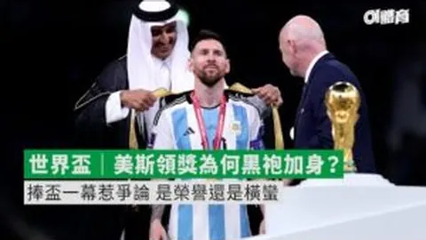 [德甲第21轮：沃尔夫斯堡对勒沃库森 0-0握手言和 比赛亮点回顾]