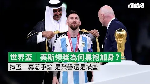 怪物猎人物语3pts点数获取途径详解