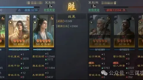 全国青少年足球锦标赛拉开帷幕 亚泰青训队三线出击