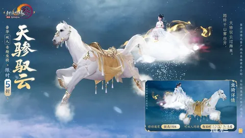 新葡京