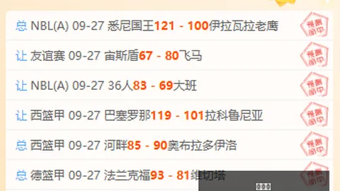 2026咪咕动感地带高校邀请赛：四大赛区120战32名校战队热血对决终极指南